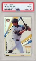2013 バンダイ オーナーズリーグ 大谷翔平 INFITINITY 正夢の衝撃 #74【PSA8】《Near MINT-MINT》北海道日本ハムファイターズ