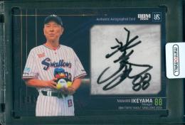 2026 BBM ヤクルトスワローズ 池山隆寛 直筆サインカード【49/50】 東京ヤクルトスワローズ
