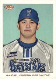 2024 TOPPS 206 NPBプロ野球 #1 山崎康晃(横浜DeNA) レギュラーカード