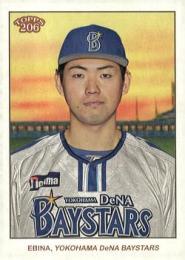 2024 TOPPS 206 NPBプロ野球 #3 蝦名達夫(横浜DeNA) レギュラーカード