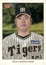 2024 TOPPS 206 NPBプロ野球 #7 西勇輝(阪神) レギュラーカード