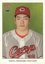 2024 TOPPS 206 NPBプロ野球 #10 滝田一希(広島) レギュラーカード RC
