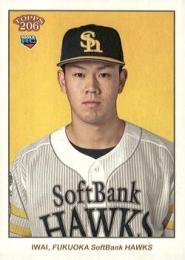 2024 TOPPS 206 NPBプロ野球 #13 岩井俊介(ソフトバンク) レギュラーカード RC
