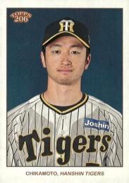 2024 TOPPS 206 NPBプロ野球 #20 近本光司(阪神) レギュラーカード