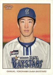 2024 TOPPS 206 NPBプロ野球 #26 大貫晋一(横浜DeNA) レギュラーカード