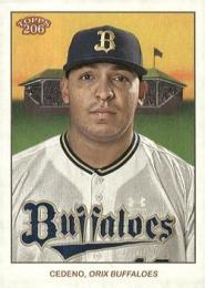 2024 TOPPS 206 NPBプロ野球 #30 L.セデーニョ(オリックス) レギュラーカード