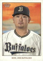 2024 TOPPS 206 NPBプロ野球 #34 森友哉(オリックス) レギュラーカード