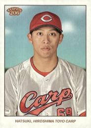 2024 TOPPS 206 NPBプロ野球 #38 羽月隆太郎(広島) レギュラーカード
