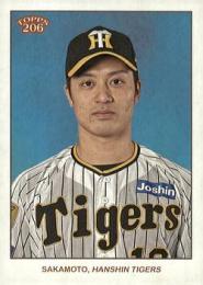2024 TOPPS 206 NPBプロ野球 #59 坂本誠志郎(阪神) レギュラーカード