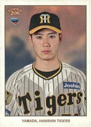 2024 TOPPS 206 NPBプロ野球 #67 山田脩也(阪神) レギュラーカード RC