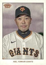 2024 TOPPS 206 NPBプロ野球 #70 阿部慎之助(巨人) レギュラーカード