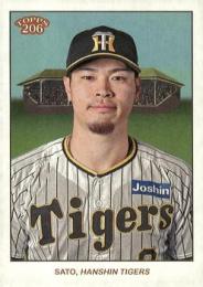 2024 TOPPS 206 NPBプロ野球 #72 佐藤輝明(阪神) レギュラーカード