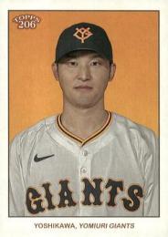 2024 TOPPS 206 NPBプロ野球 #77 吉川尚輝(巨人) レギュラーカード