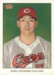 2024 TOPPS 206 NPBプロ野球 #83 野間峻祥(広島) レギュラーカード