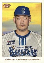 2024 TOPPS 206 NPBプロ野球 #84 筒香嘉智(横浜DeNA) レギュラーカード