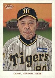 2024 TOPPS 206 NPBプロ野球 #86 岡田彰布(阪神) レギュラーカード