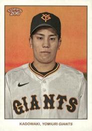 2024 TOPPS 206 NPBプロ野球 #98 門脇誠(巨人) レギュラーカード