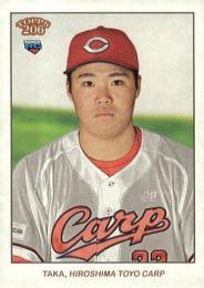 2024 TOPPS 206 NPBプロ野球 #102 高太一(広島) レギュラーカード RC