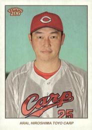 2024 TOPPS 206 NPBプロ野球 #106 新井貴浩(広島) レギュラーカード