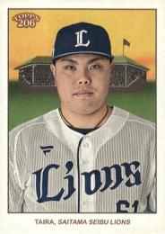 2024 TOPPS 206 NPBプロ野球 #126 平良海馬(西武) レギュラーカード