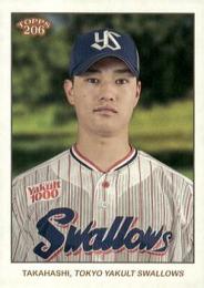 2024 TOPPS 206 NPBプロ野球 #135 高橋奎二(ヤクルト) レギュラーカード