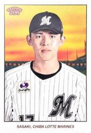 2024 TOPPS 206 NPBプロ野球 #146 佐々木朗希(ロッテ) レギュラーカード