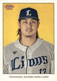 2024 TOPPS 206 NPBプロ野球 #150 高橋光成(西武) レギュラーカード