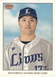 2024 TOPPS 206 NPBプロ野球 #156 松本航(西武) レギュラーカード
