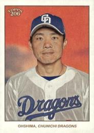 2024 TOPPS 206 NPBプロ野球 #160 大島洋平(中日) レギュラーカード