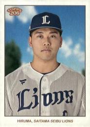 2024 TOPPS 206 NPBプロ野球 #162 蛭間拓哉(西武) レギュラーカード