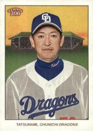 2024 TOPPS 206 NPBプロ野球 #163 立浪和義(中日) レギュラーカード