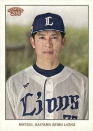 2024 TOPPS 206 NPBプロ野球 #166 松井稼頭央(西武) レギュラーカード