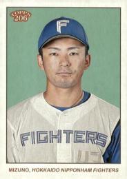 2024 TOPPS 206 NPBプロ野球 #175 水野達稀(日本ハム) レギュラーカード