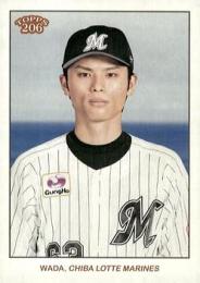 2024 TOPPS 206 NPBプロ野球 #178 和田康士朗(ロッテ) レギュラーカード