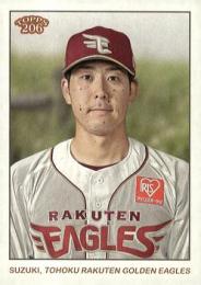 2024 TOPPS 206 NPBプロ野球 #188 鈴木大地(楽天) レギュラーカード