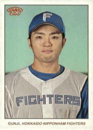 ミントモール / 検索結果 スポーツカード【シングル】 > プロ野球