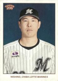 2024 TOPPS 206 NPBプロ野球 #199 西野勇士(ロッテ) レギュラーカード