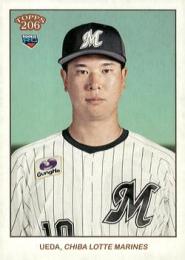 2024 TOPPS 206 NPBプロ野球 #201 上田希由翔(ロッテ) レギュラーカード RC