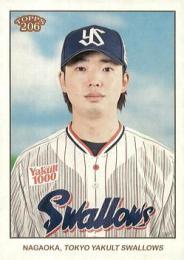 2024 TOPPS 206 NPBプロ野球 #206 長岡秀樹(ヤクルト) レギュラーカード