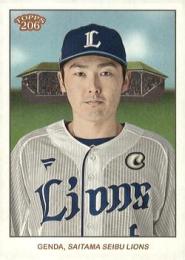 2024 TOPPS 206 NPBプロ野球 #208 源田壮亮(西武) レギュラーカード