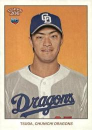 2024 TOPPS 206 NPBプロ野球 #214 津田啓史(中日) レギュラーカード RC