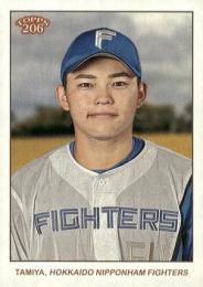 2024 TOPPS 206 NPBプロ野球 #215 田宮裕涼(日本ハム) レギュラーカード