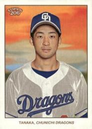 2024 TOPPS 206 NPBプロ野球 #216 田中幹也(中日) レギュラーカード
