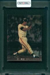 1980 Calbee プロ野球カード 王貞治 #240 読売ジャイアンツ