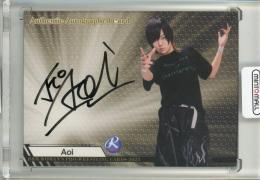 2023 BBM 女子プロレス  Aoi 直筆サインカード 095/100