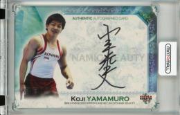 BBM2012 Gymnastics Nippon Card Set Dynamic Beauty  山室光史 直筆サインカード 74/100