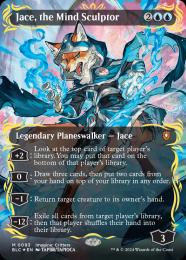 ミントモール / MINT GAMES MTG(東日本橋) / 【2XM】【JPN】《精神を