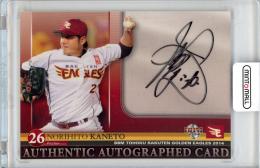 2014 BBM 東北楽天ゴールデンイーグルス 金刃憲人 直筆サインカード 60枚限定【34/60】