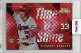 2025 EPOCH 広島東洋カープ プレミアエディション 菊池涼介 Time to Shine ホログラムC【04/25】