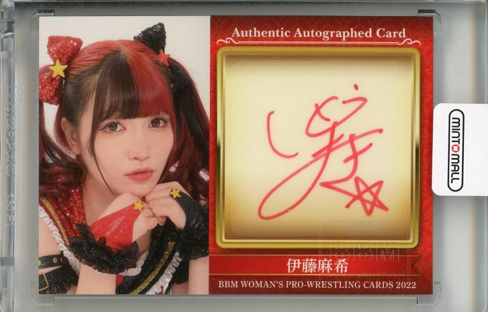 愛用 BBM 2021 女子プロレス 伊藤麻希 直筆サインカード/80 その他